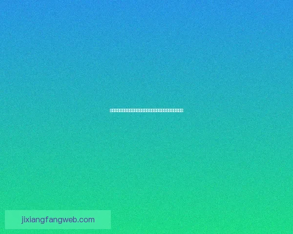 二零二六世界杯金靴奖终极争夺群星闪耀谁将登顶射手之王荣耀宝座