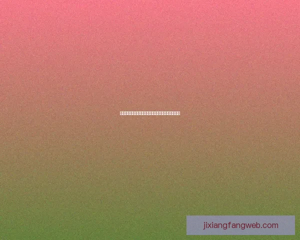 世界杯竞猜赛事直播精彩解析与热门对阵全程预测指南