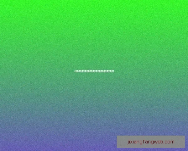 世界杯竞猜游戏大厅震撼上线畅享激情赛事赢取丰厚奖励