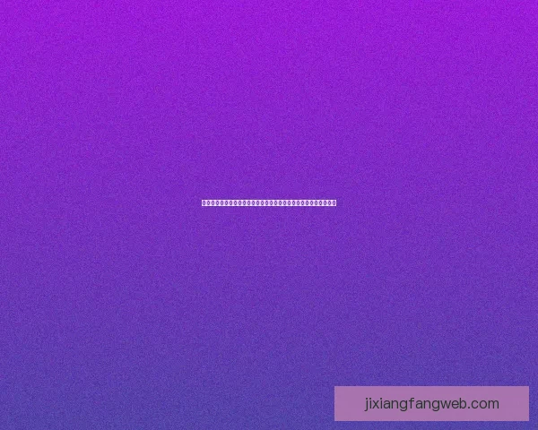 世界杯投注策略深度解析与赛事走势判断实战指南助赢稳定收益之路