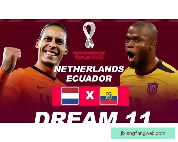 世界杯精彩对决竞猜比分全解析与精准推荐指南