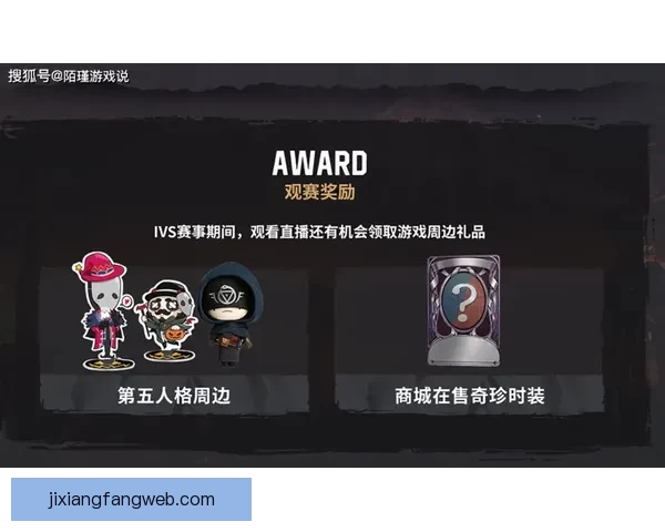 世界杯精彩竞猜玩法攻略尽享足球激情与丰厚奖励体验