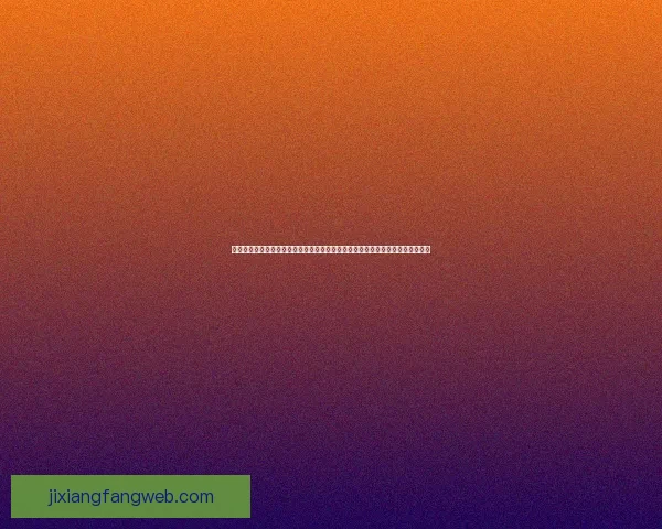 世界杯竞猜胜负网站全新玩法指南与高手投注技巧解析助你轻松掌握赛事预测秘诀