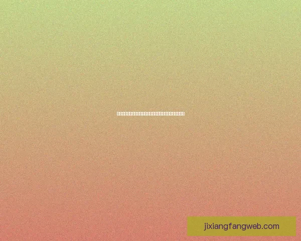奥尼尔篮球传奇生涯全解析背后的故事与不为人知的奋斗历程 奥尼尔篮球传奇生涯全解析背后的故事与不为人知的奋斗历程
