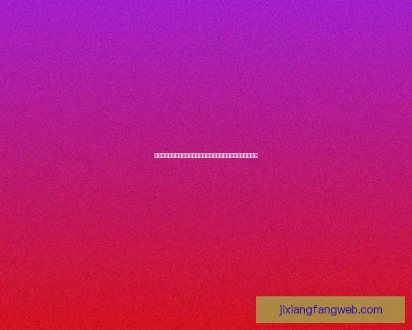 掌握世界杯竞猜胜负技巧提高命中率与风险控制全攻略实战经验解析