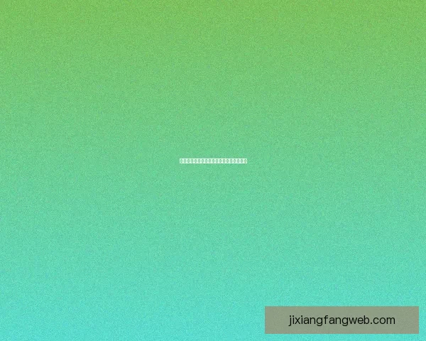 姚明篮球传奇篮球生涯高光与竞技价值解析 姚明篮球传奇篮球生涯高光与竞技价值解析